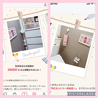 トイレピンク/ピンクが好き/感謝でいっぱい♡/皆様ありがとうございます♡/トイレのインテリア...などのインテリア実例 - 2022-03-01 20:44:10