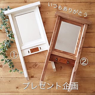 部屋全体/いつもいいねやコメありがとうございます♡/プレゼント企画/100均DIY/可愛い...などのインテリア実例 - 2017-02-25 09:24:47