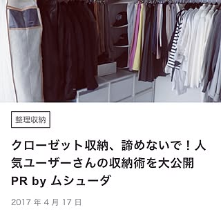 a.organizeさんの実例写真