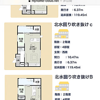 間取り図/部屋全体のインテリア実例 - 2021-05-11 23:49:43