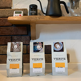 コーヒーのある暮らし/コーヒー/VERVE COFFEE/VERVEのインテリア実例 - 2020-05-17 07:15:01