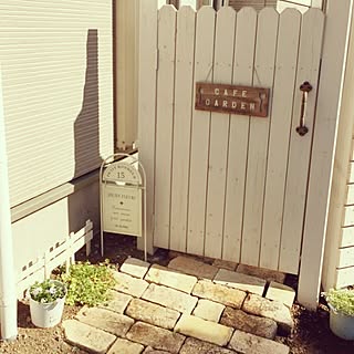 庭の扉のインテリア実例 Roomclip ルームクリップ