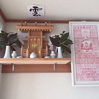 和室 長押のおしゃれなインテリアコーディネート レイアウトの実例 Roomclip ルームクリップ