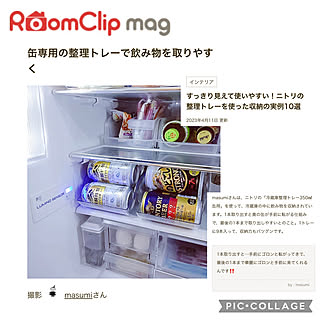 ニトリ/コメントスルーでお願いします/mag掲載ありがとうございます♡/キッチンのインテリア実例 - 2023-04-11 18:52:37