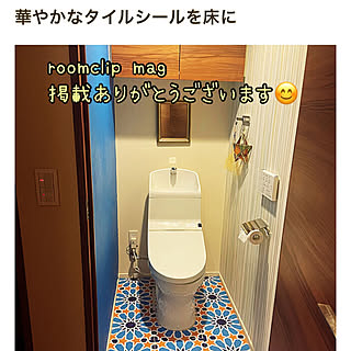 バス/トイレ/初mag掲載記念/トイレDIY/DIY初心者/mag掲載ありがとうございます♡...などのインテリア実例 - 2024-04-16 21:44:22