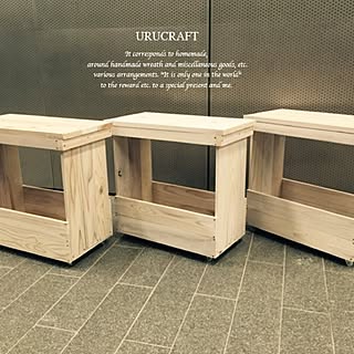 机/DIY/URUCRAFT/木工教室のインテリア実例 - 2015-05-20 10:33:47