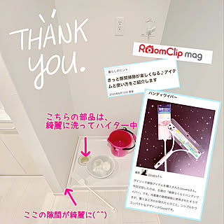 みぃポイント/隙間掃除/ダイソー/RoomClip mag/こまめに掃除するべきだった。。...などのインテリア実例 - 2020-08-25 20:46:00