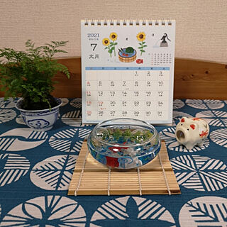 棚/カレンダー/７月/金魚/ひまわり...などのインテリア実例 - 2021-07-01 11:25:50