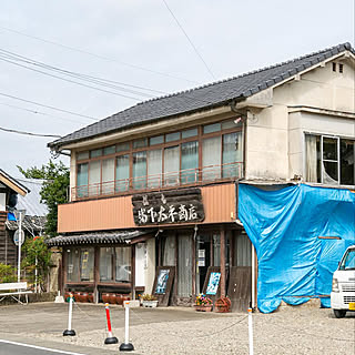 うつわが好き/うつわのある暮らし/うつわ /陶器の器/店舗側...などのインテリア実例 - 2021-10-20 09:35:27