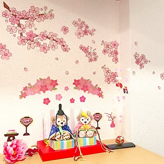 ディズニー ひな祭りのおしゃれなインテリア 部屋 家具の実例 Roomclip ルームクリップ