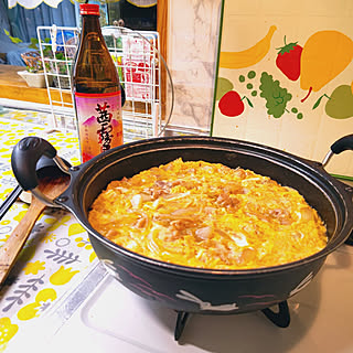 キッチン/親子丼/夕飯/アレンジレシピ/芋焼酎...などのインテリア実例 - 2022-09-03 19:23:18