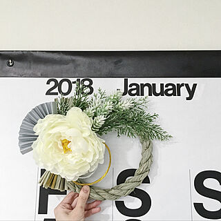 壁/天井/カインズお正月DIYのインテリア実例 - 2018-01-01 12:36:25