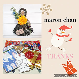 玄関/入り口/maronちゃんからの素敵便♡/クリスマスプレゼント/サンタさんいたよ♡/わたしゃ幸せ者...などのインテリア実例 - 2019-12-24 08:14:48