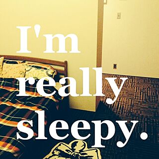 ベッド周り/おやすみなさい/フランフラン/物欲/睡眠不足のインテリア実例 - 2014-07-19 22:49:02