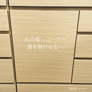 棚/推し活/隠す収納/ちいかわ/建売...などのインテリア実例 - 2024-01-09 08:18:38