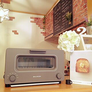 キッチン/BALMUDA The Toaster/あじさい/切り花/100均のインテリア実例 - 2016-07-16 22:24:09