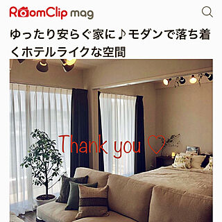 モダン/ホテルライク/ありがとうございます♡/RoomClip mag 掲載/部屋全体のインテリア実例 - 2019-10-02 09:36:56