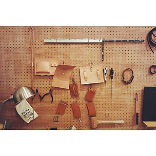 壁面収納/有孔ボード/工房/leatherwork/leathercraftのインテリア実例 - 2016-01-18 00:12:33
