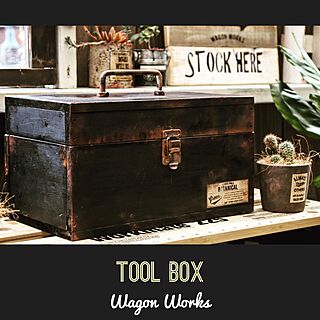 机/レシピ/toolbox/wagonworks/DIYクリエイター...などのインテリア実例 - 2017-03-23 20:47:16