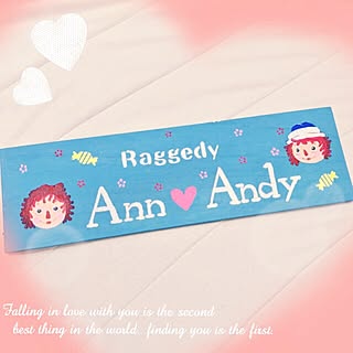 机/ラガディ アン＆アンディ❤/サインボードDIY/日替わり投稿企画!水曜日/DIY...などのインテリア実例 - 2017-06-28 18:07:13