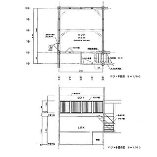 bino allen/BinO/間取り図/新築建築中/スキップフロア...などのインテリア実例 - 2017-07-11 11:54:07