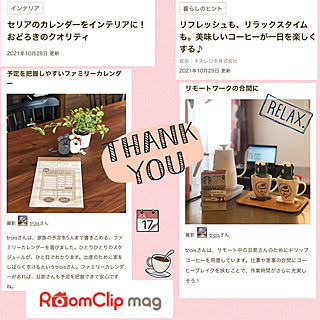 ファミリーカレンダーのインテリア実例 Roomclip ルームクリップ