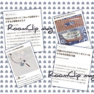 ライター様ありがとうございます♡/RoomClip mag/部屋全体のインテリア実例 - 2019-10-23 11:35:04