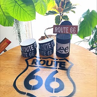 机/福岡/いいね&フォローありがとうございます☆/ROUTE66/ステンシル...などのインテリア実例 - 2016-03-01 09:43:46