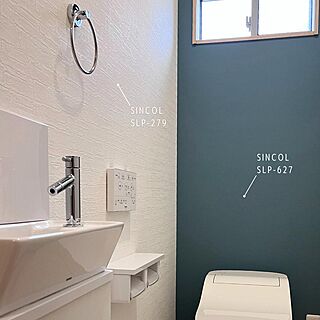 トイレの壁/シンコール壁紙/SINCOL壁紙/バス/トイレのインテリア実例 - 2024-02-06 10:08:46