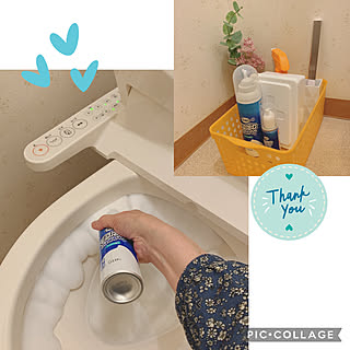 モコ泡わトイレクリーナー/ミントの香り/洗浄力/エステー/すっきり暮らす...などのインテリア実例 - 2021-11-15 16:22:25