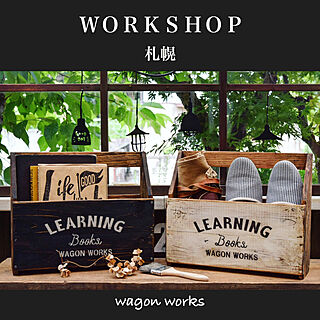 リビング/札幌/ワークショップ/wagonworks/DIY...などのインテリア実例 - 2018-07-13 18:00:41