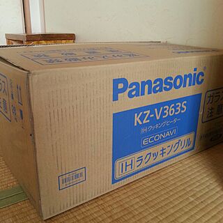 キッチン/家作り/Panasonic/IHコンロのインテリア実例 - 2016-03-27 09:45:30