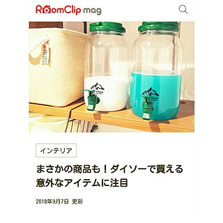 バス/トイレ/RoomClip mag/記事にして頂きました/ダイソー/300円商品...などのインテリア実例 - 2018-09-07 09:07:09