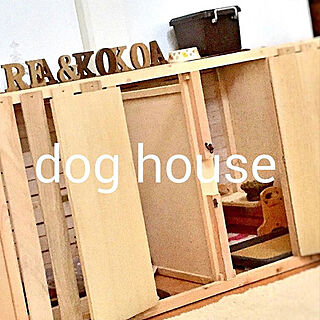 DIY犬用ベッド/DIYのある暮らし/手作り犬小屋/いぬと暮らす/DIY...などのインテリア実例 - 2020-03-20 22:22:12