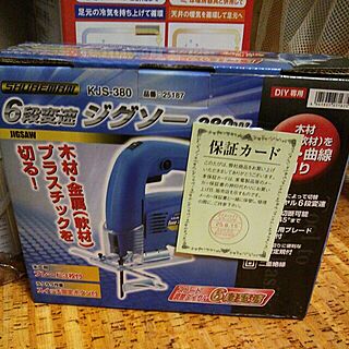 DIY用品のインテリア実例 - 2013-08-15 19:57:48