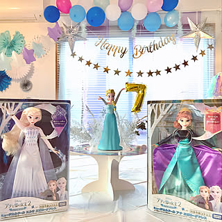 7歳誕生日/こどもと暮らす。/100均/Birthday party/FROZEN...などのインテリア実例 - 2021-05-12 06:02:06