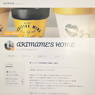 机/minne/飽き性/ずぼら/のんびり暮らす...などのインテリア実例 - 2022-07-05 15:59:25