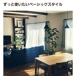 部屋全体/mag掲載ありがとうございます♡/ベーシック/ニトリのダイニングテーブル/ニトリのソファ...などのインテリア実例 - 2018-11-06 18:03:57