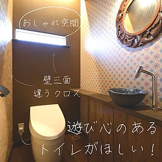 木造注文住宅/人生の景色を変えよう/ムーディー/クロス/トイレインテリア...などのインテリア実例 - 2022-01-17 17:04:47