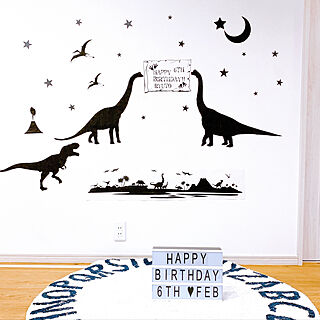 6歳誕生日/恐竜好きな息子へ/モノトーン/誕生日飾り付け/ライトボックス...などのインテリア実例 - 2020-02-23 04:50:32