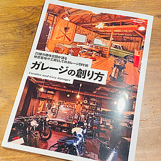 雑誌掲載/DIY/レトロ/お店ではありません/mancave...などのインテリア実例 - 2023-05-31 16:04:01