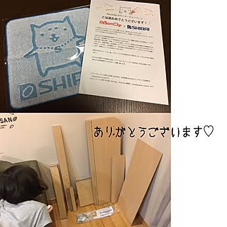 棚/みじたくラック/ありがとうございます/モニター当選/組立家具...などのインテリア実例 - 2017-07-14 21:31:23