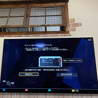 かんたん壁掛け/ウォールフィットテレビ/くらしスタイルシリーズ/ウェルビーイング/壁掛けテレビ...などのインテリア実例 - 2022-11-28 11:21:34