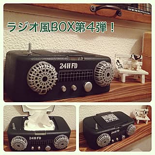 バス/トイレ/お掃除シート入れ/ウェットシートケース/ラジオ風BOX/思いつきだけで行動...などのインテリア実例 - 2016-10-11 20:24:56