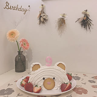 花のある暮らし/ドライフラワー/誕生日ケーキ/誕生日飾り付け/こどものいる暮らし...などのインテリア実例 - 2022-03-27 23:24:10