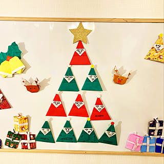 クリスマス/おりがみ/こどもと一緒に/壁面アート/壁/天井のインテリア実例 - 2021-11-27 19:51:25