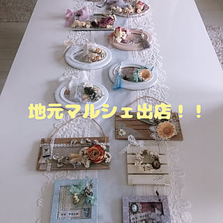 ハンドメイド/金魚鉢リメイク/minneやってます/オブジェ風ライト/4枚投稿です♡...などのインテリア実例 - 2023-08-22 14:49:52