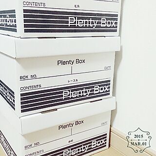 棚/セリア/Plenty Box/収納ボックス/整理収納部...などのインテリア実例 - 2015-03-01 17:54:36