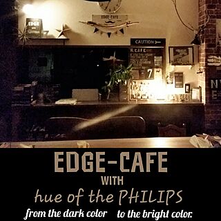 部屋全体/hue/PHILIPS/EDGE-CAFE/ステンシル♡...などのインテリア実例 - 2016-06-11 08:45:25