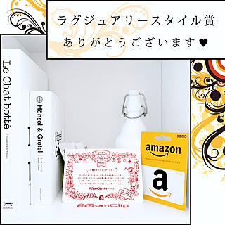 初受賞/イベント受賞/モノトーンインテリア/モダン/シンプル...などのインテリア実例 - 2019-05-16 15:32:21